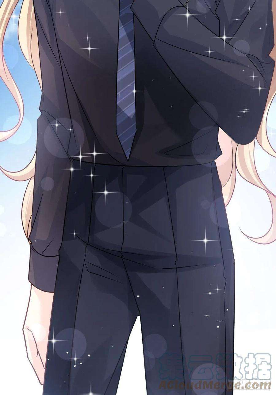 魔神的新娘138 来自女人的诱惑