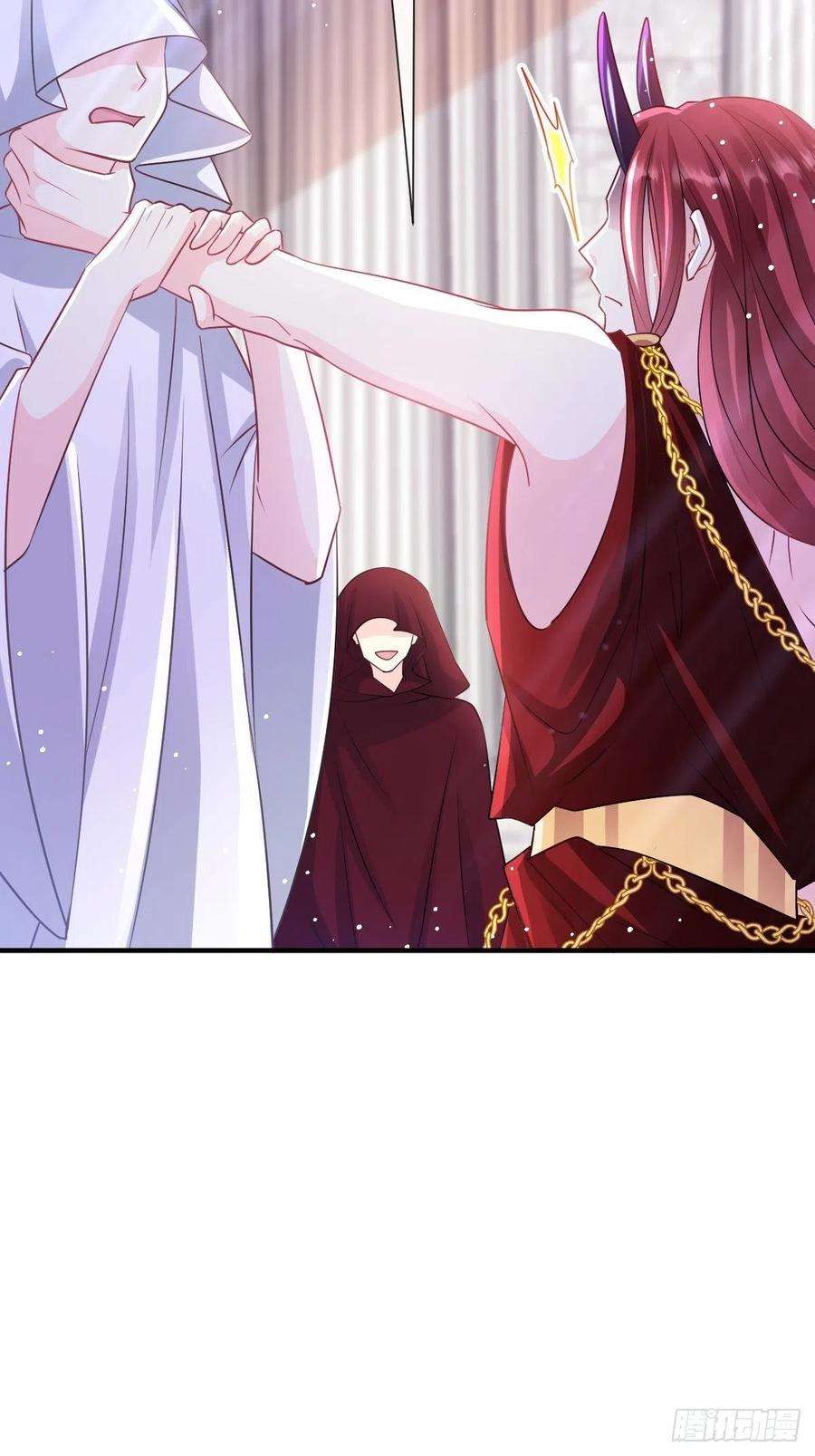 魔神的新娘140 心身不由己