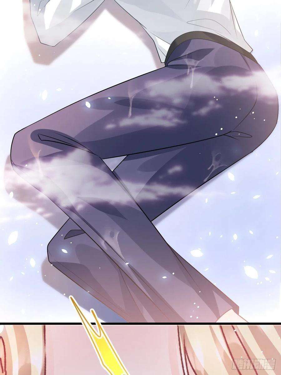 魔神的新娘140 心身不由己