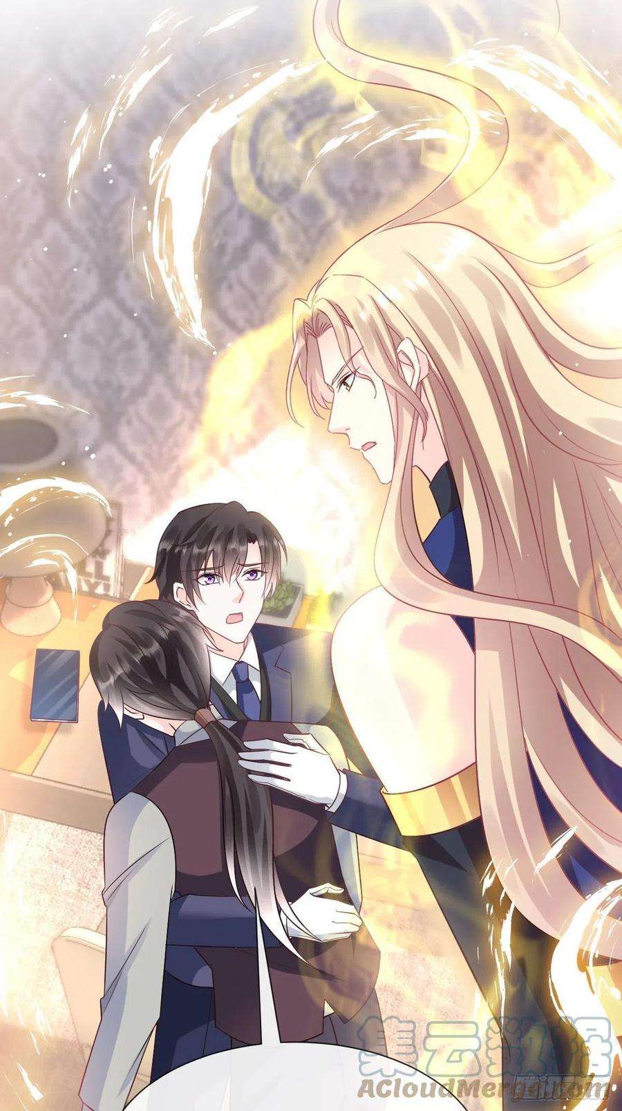 魔神的新娘141 孩子不是我的