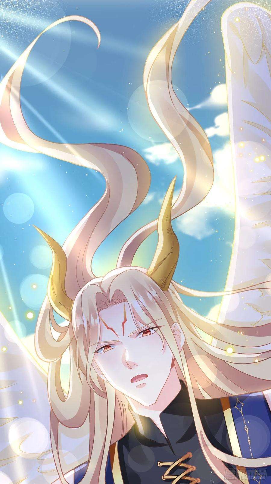 魔神的新娘142 找到塞因