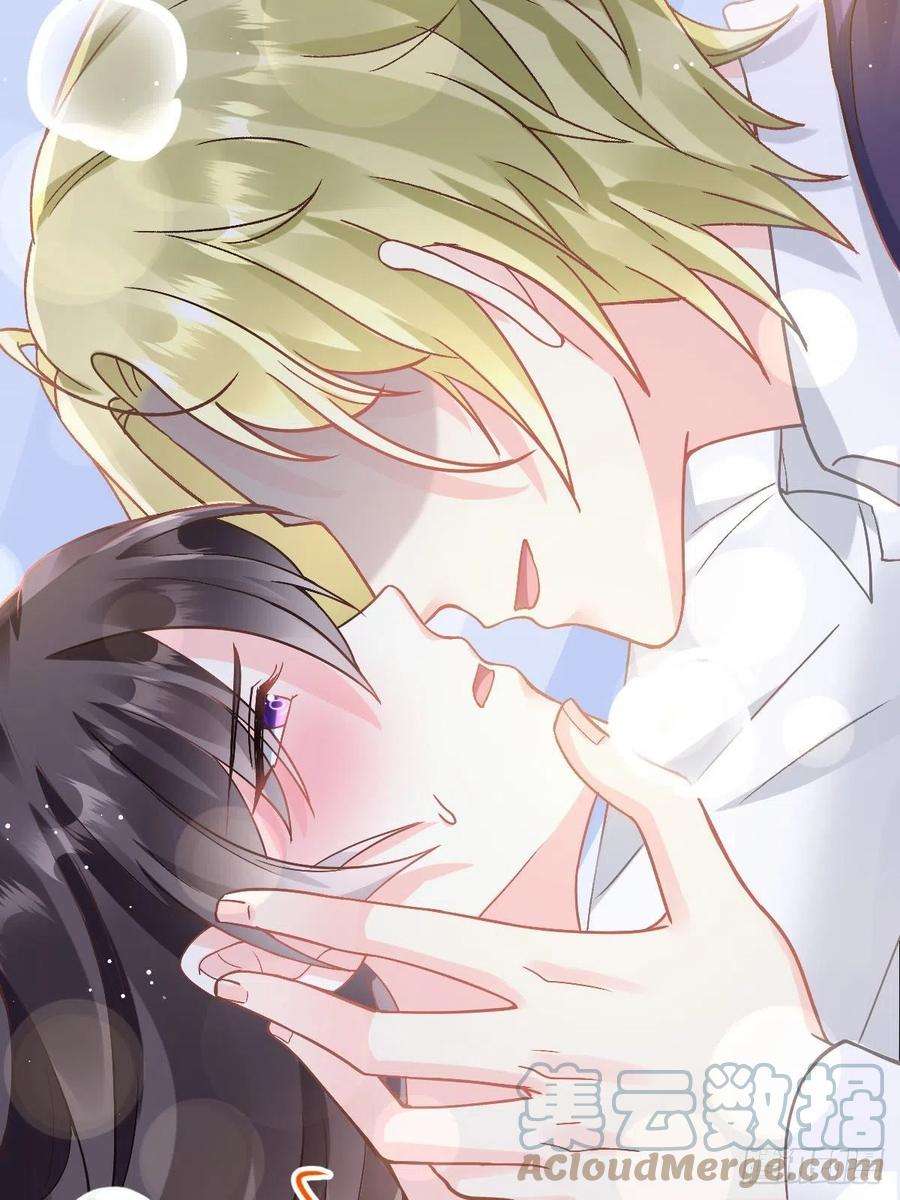 魔神的新娘142 找到塞因