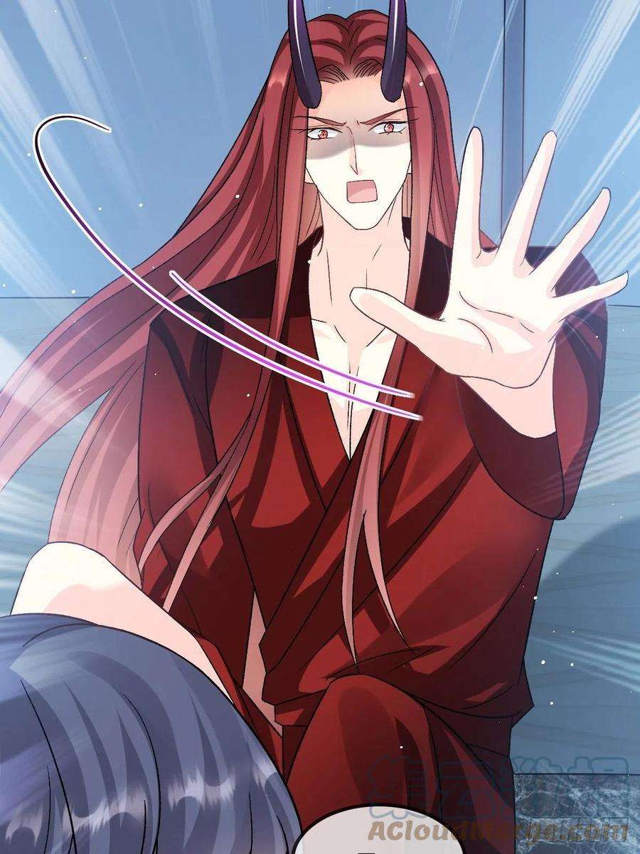 魔神的新娘145 你是我的男人