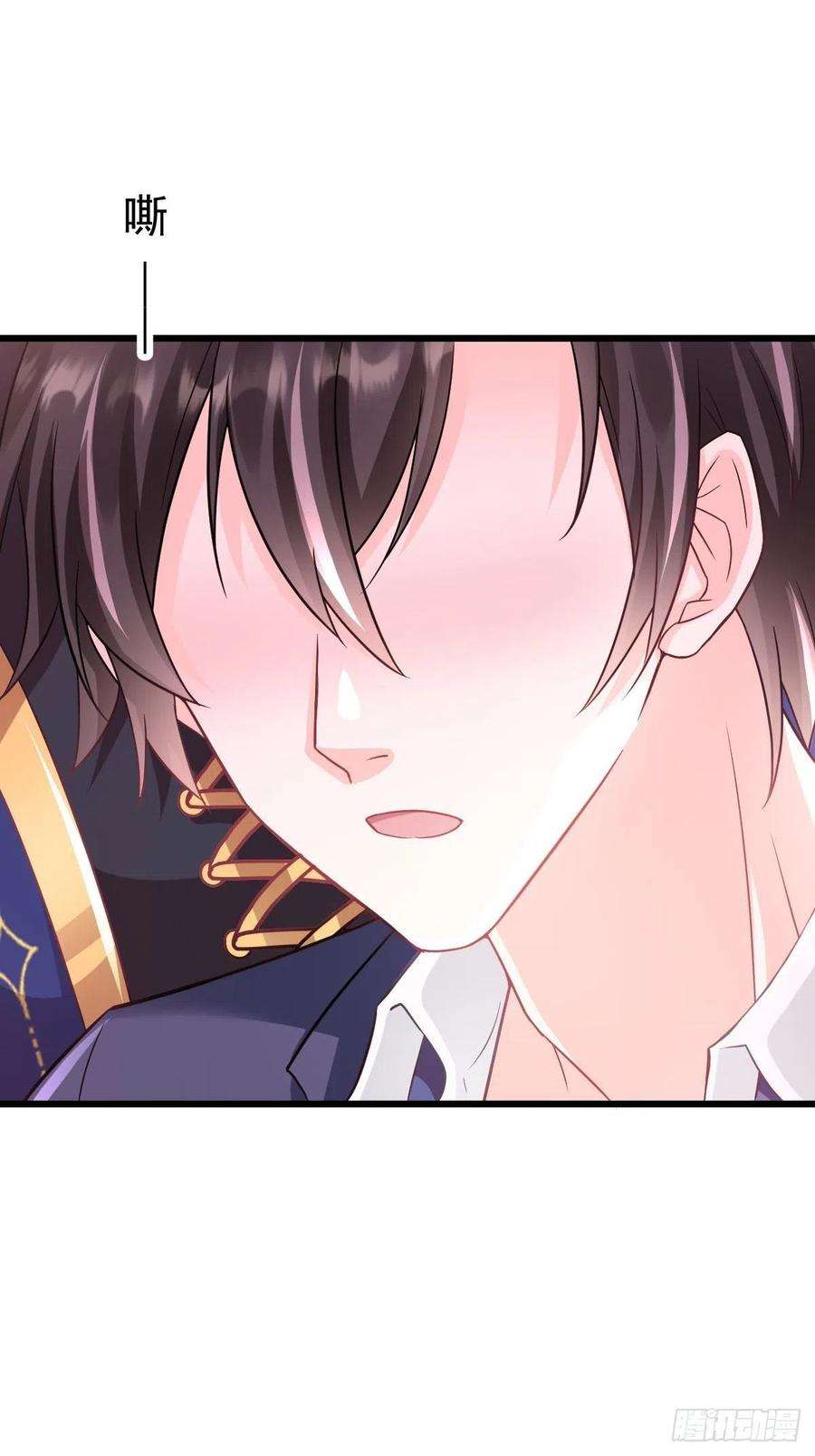 魔神的新娘146 不一样的祁湛