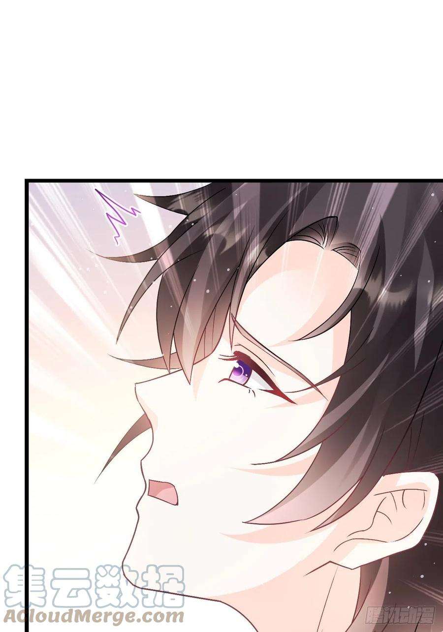 魔神的新娘146 不一样的祁湛