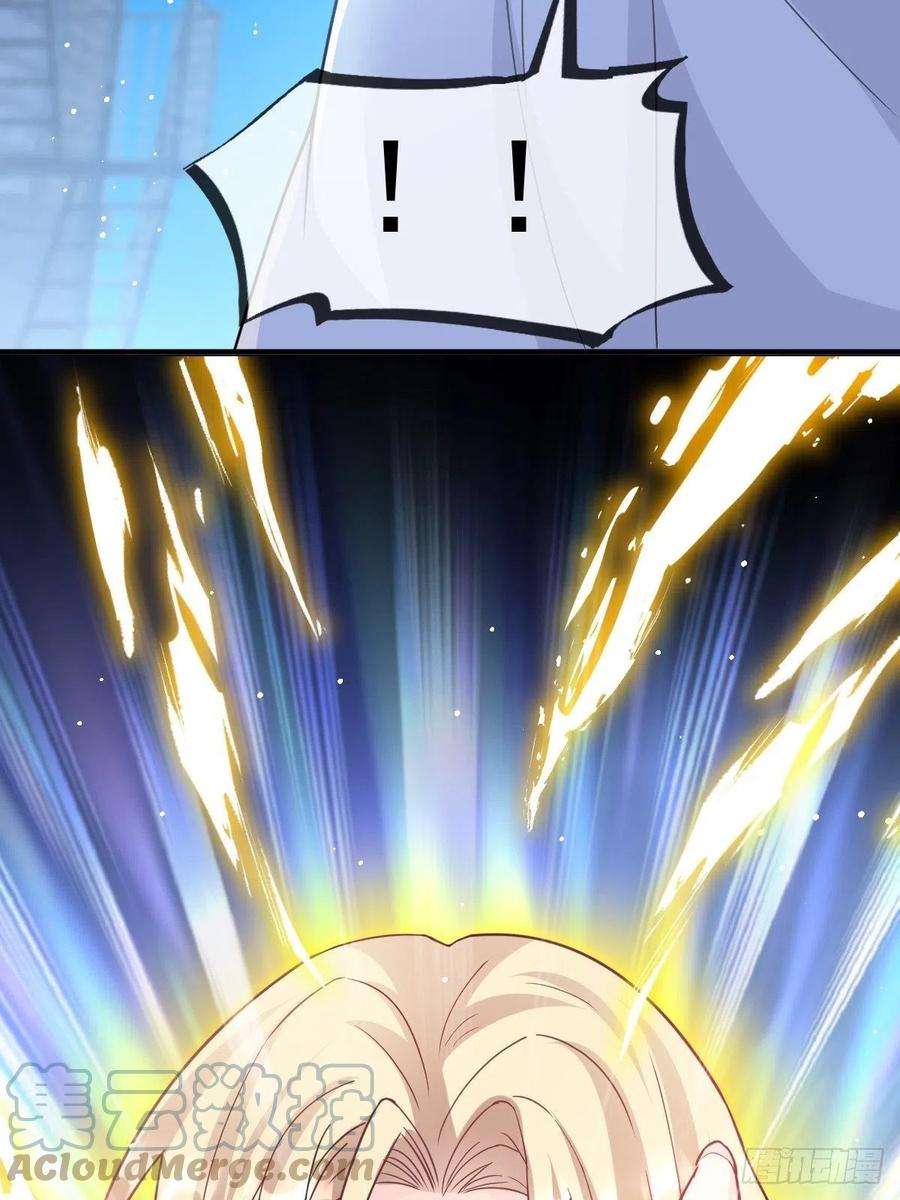 魔神的新娘148 爱你！向全世界宣告