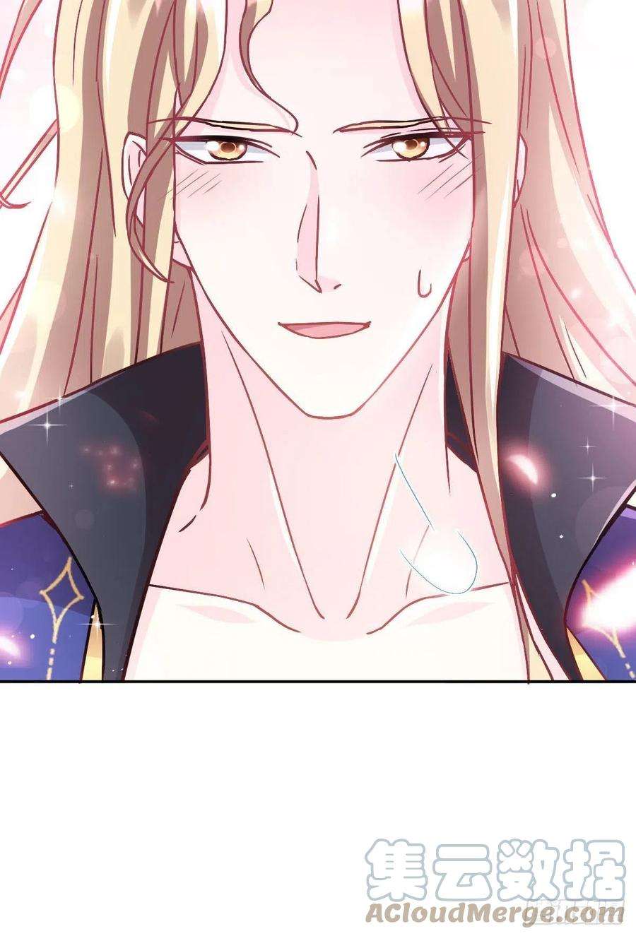 魔神的新娘148 爱你！向全世界宣告