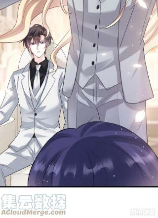 魔神的新娘149 信不信灭了你！