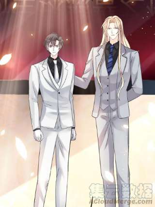 魔神的新娘149 信不信灭了你！