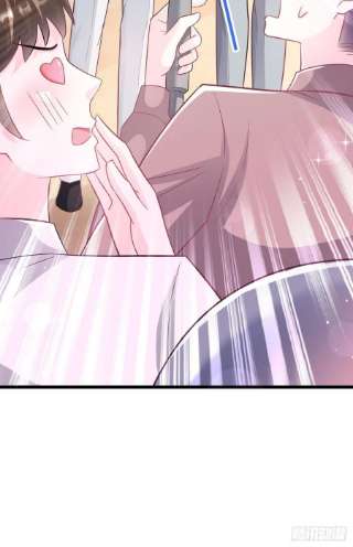 魔神的新娘149 信不信灭了你！