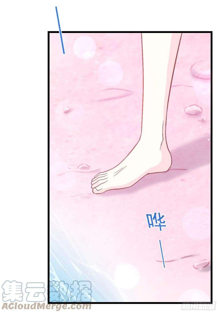 魔神的新娘150 神秘MR.E与霸道祁总