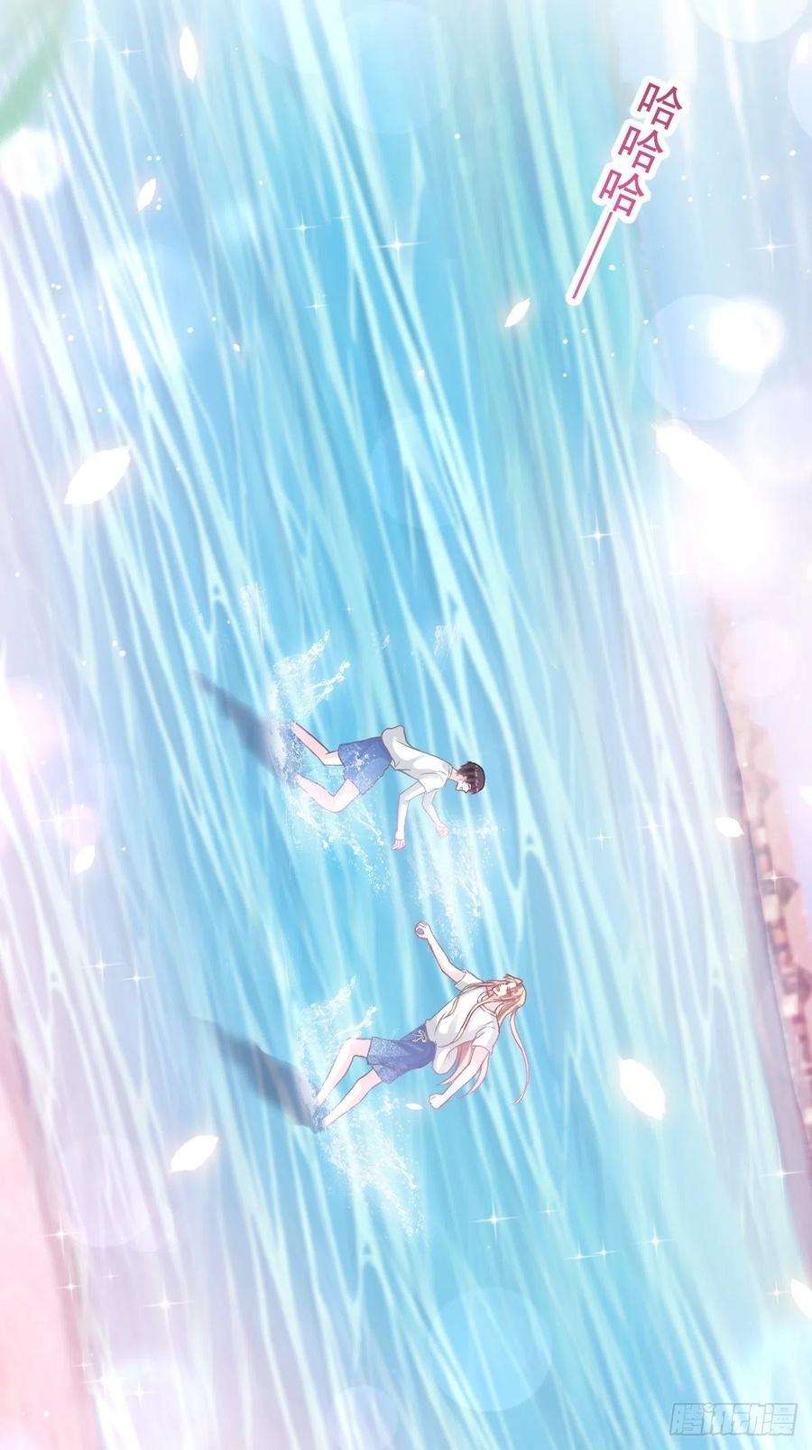 魔神的新娘150 神秘MR.E与霸道祁总