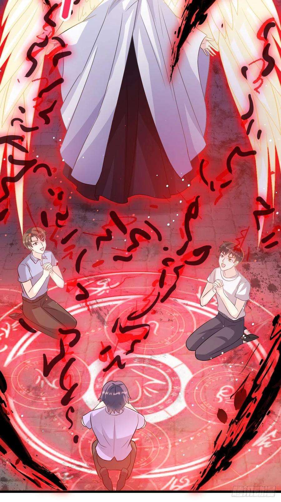 魔神的新娘151 只要许愿，就能成真！