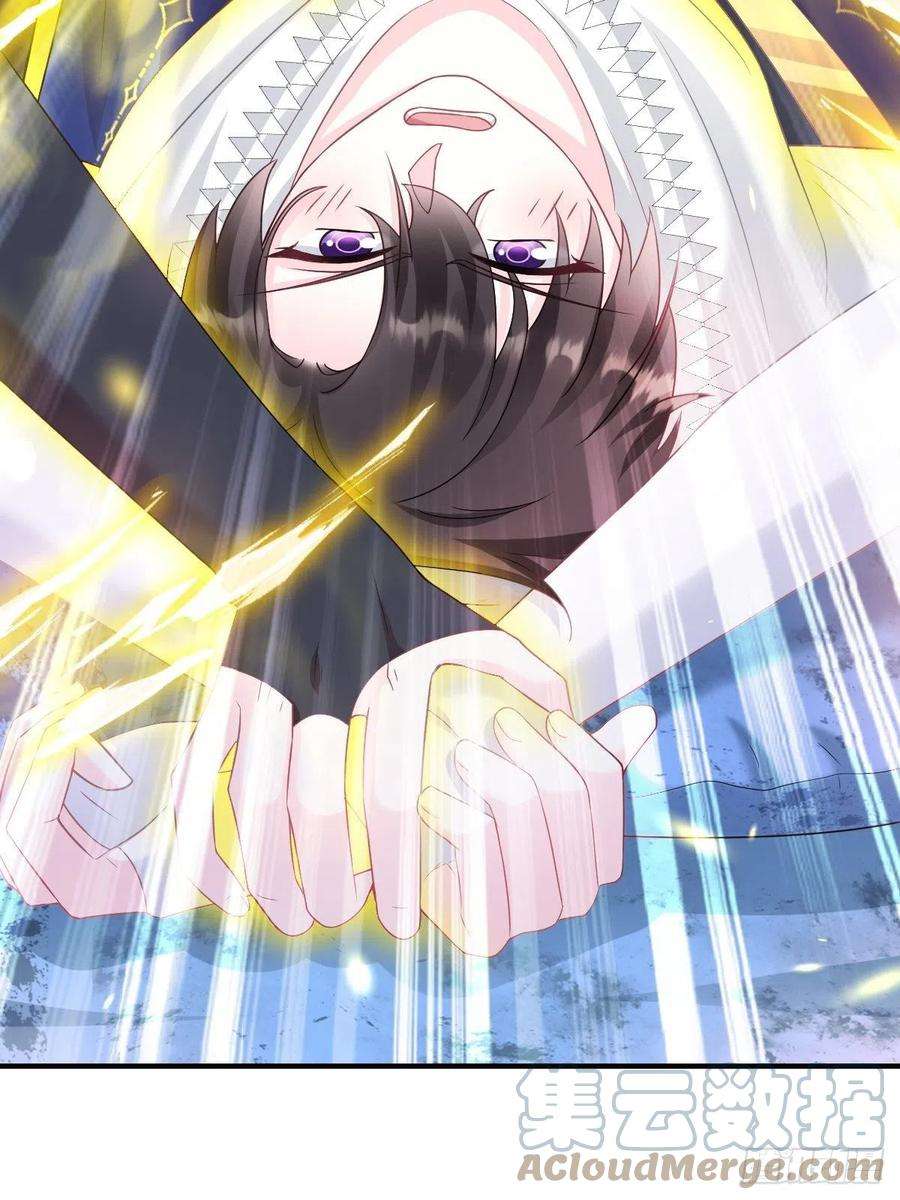 魔神的新娘153 你来标记我