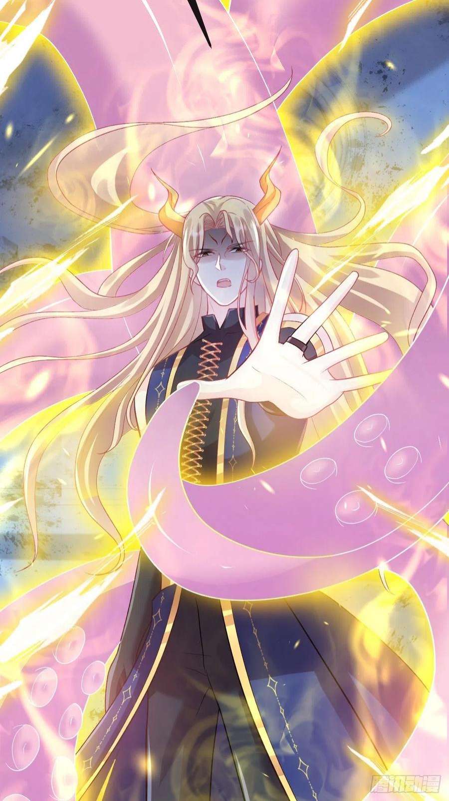 魔神的新娘153 你来标记我