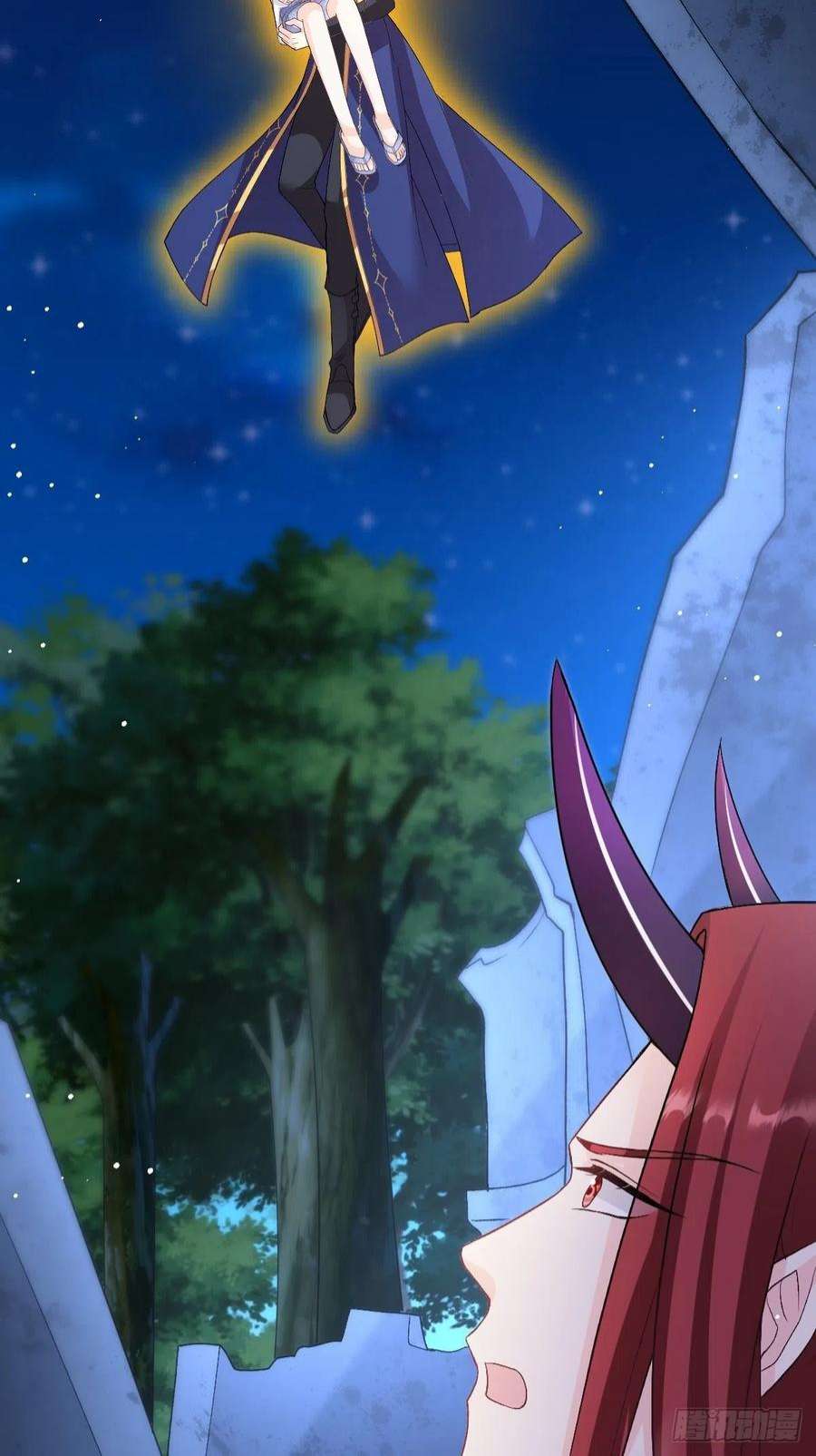 魔神的新娘154 厄洛斯失控