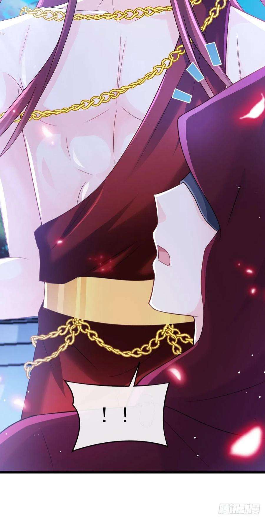 魔神的新娘154 厄洛斯失控