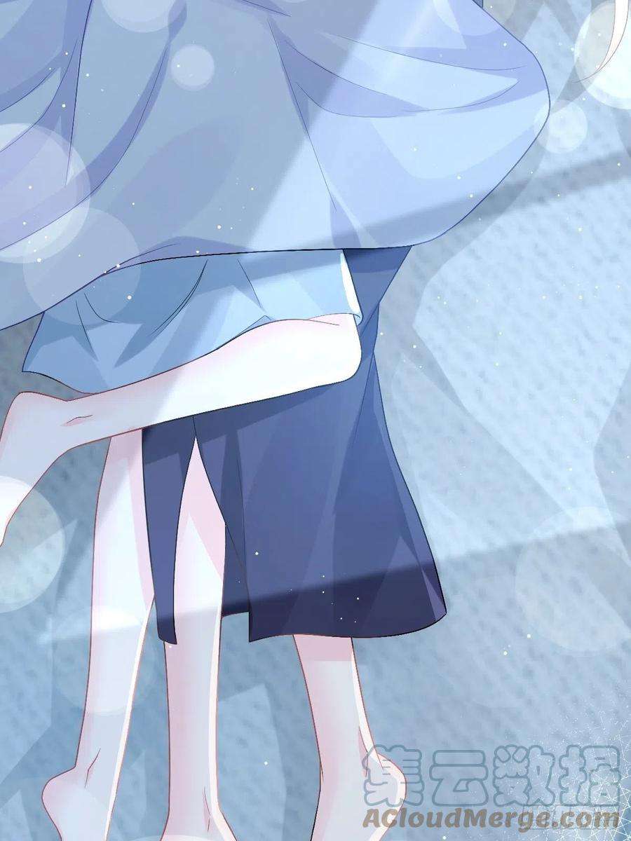 魔神的新娘155 今天我好热