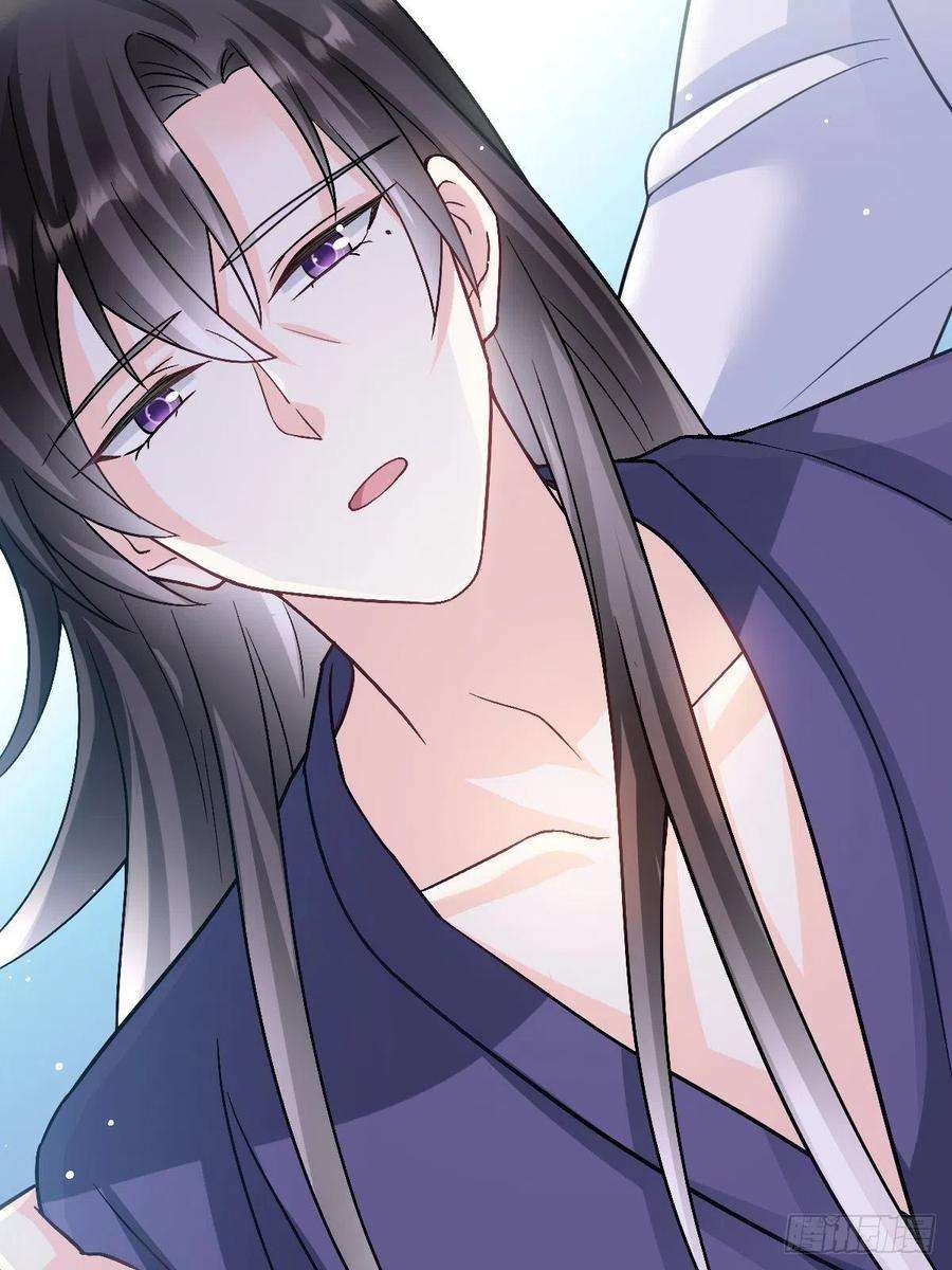 魔神的新娘156 被富婆看上了