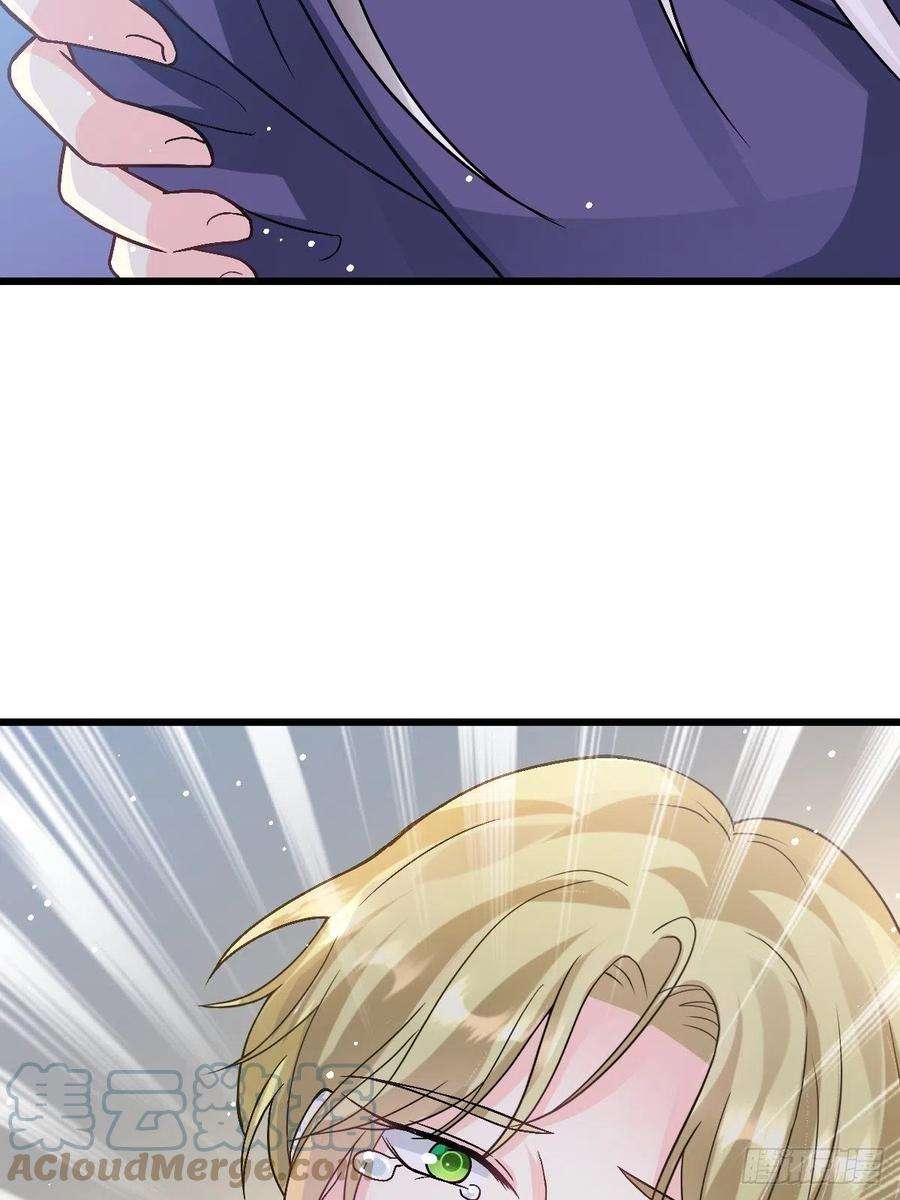 魔神的新娘156 被富婆看上了