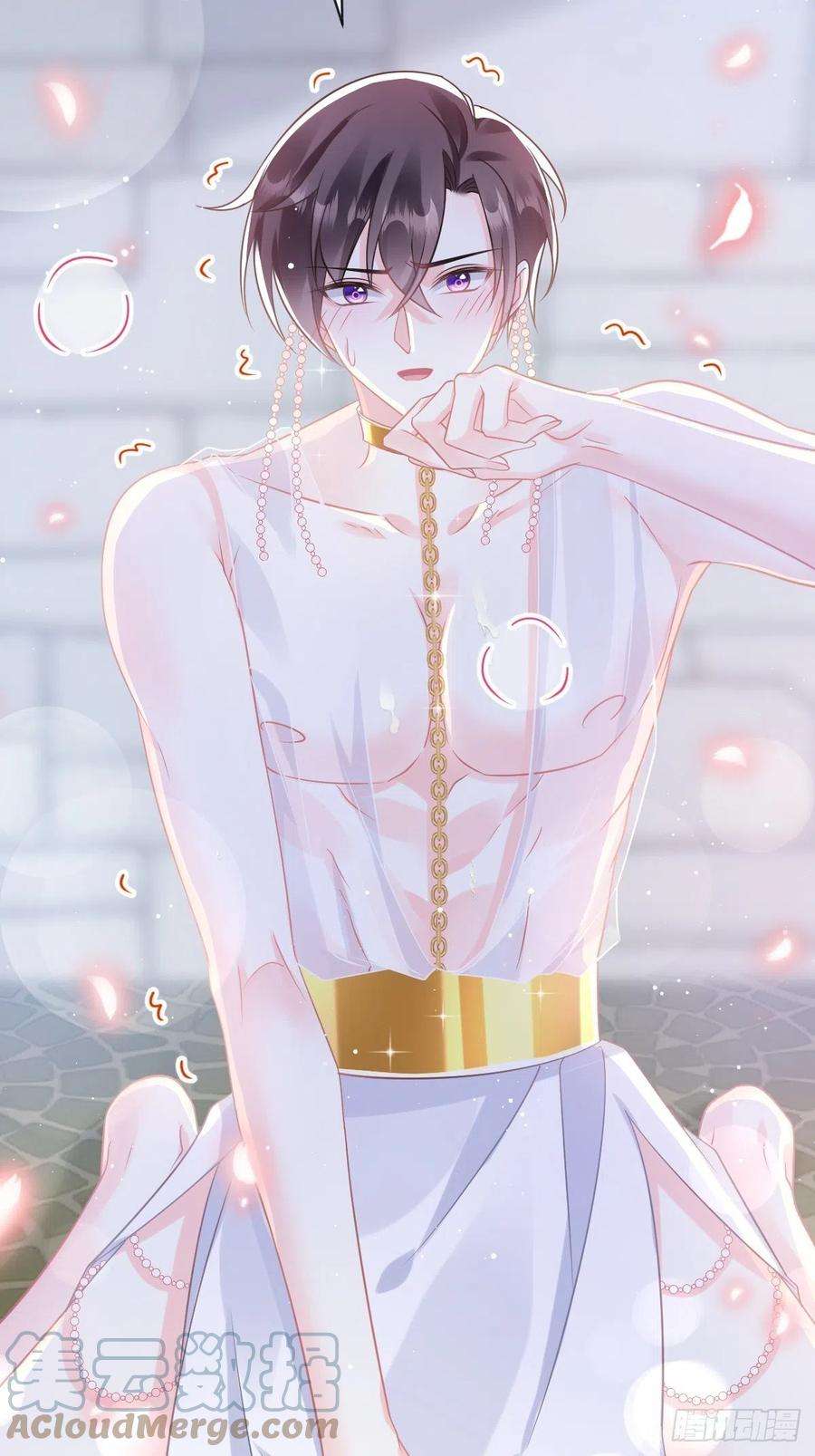 魔神的新娘059 只为你奉献