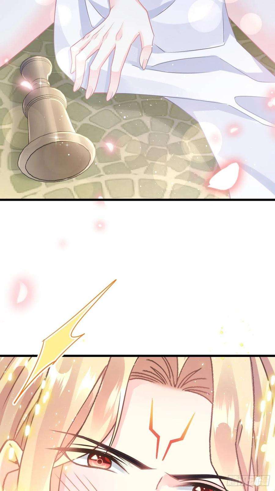 魔神的新娘059 只为你奉献