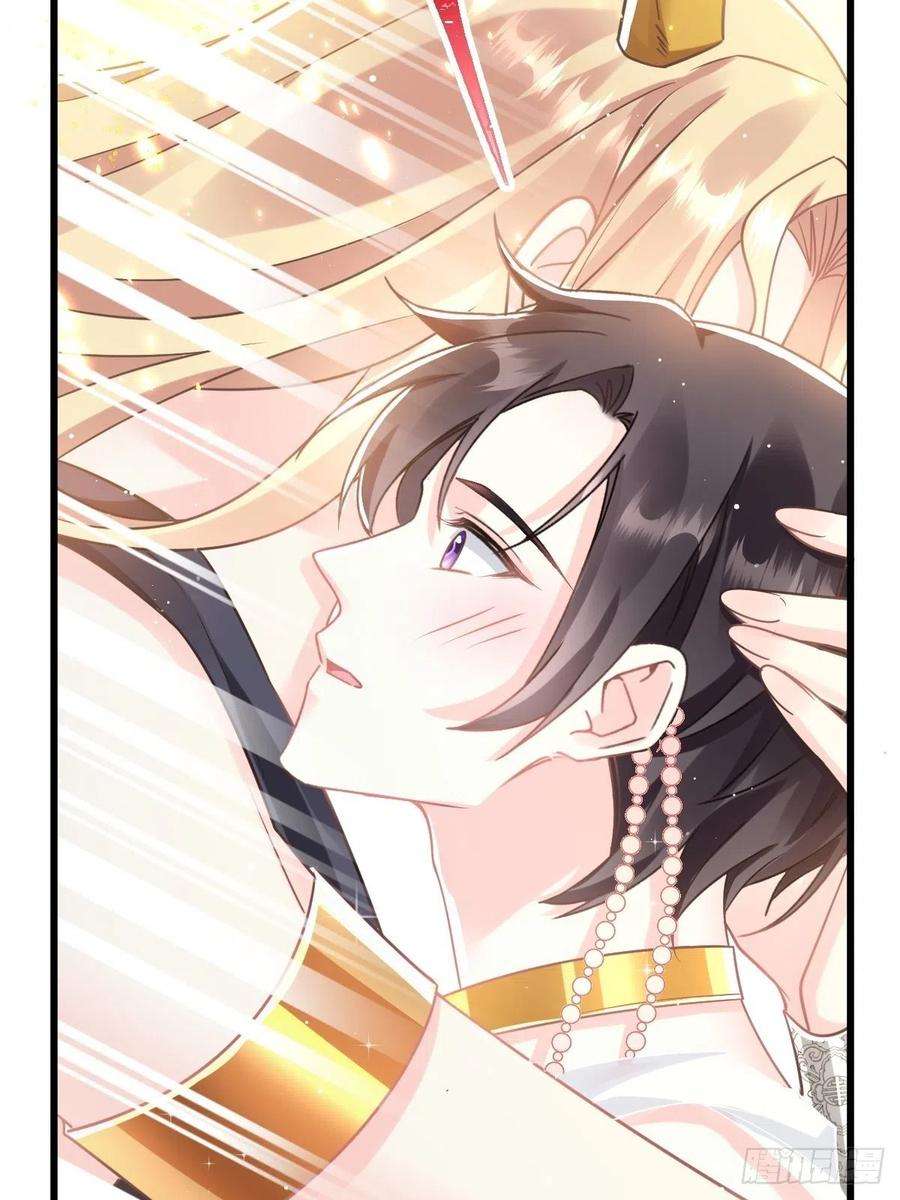 魔神的新娘059 只为你奉献