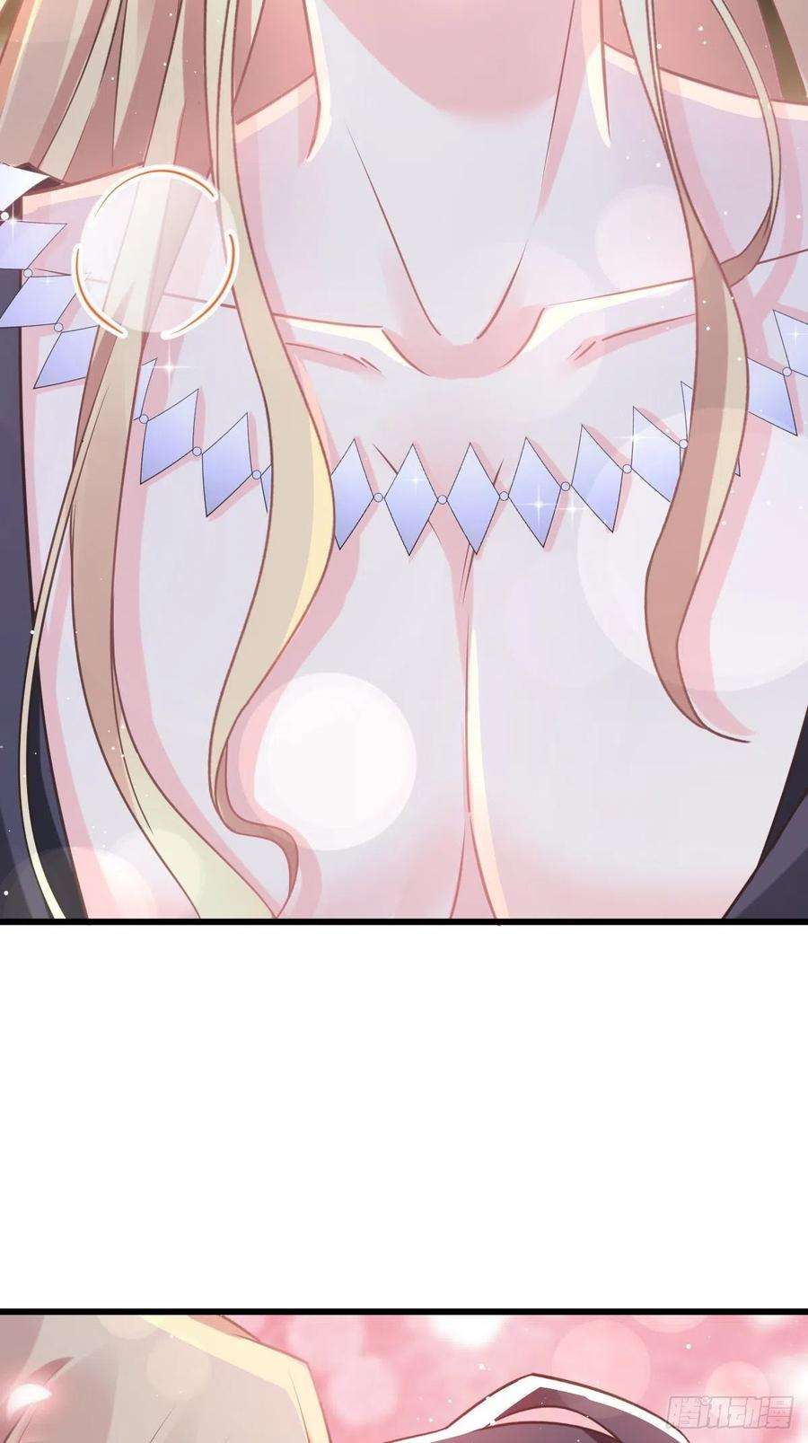 魔神的新娘059 只为你奉献