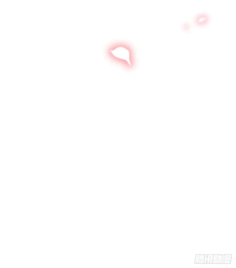 魔神的新娘059 只为你奉献