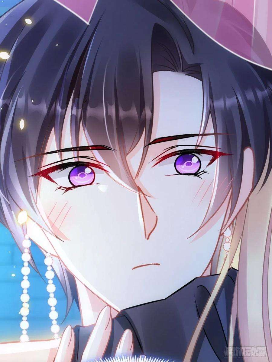 魔神的新娘066 这次轮到我做主