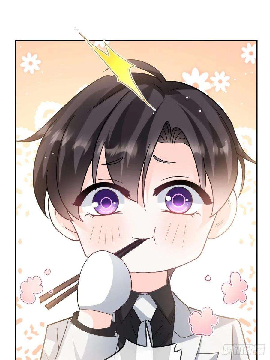 魔神的新娘157 尝尝我的手艺