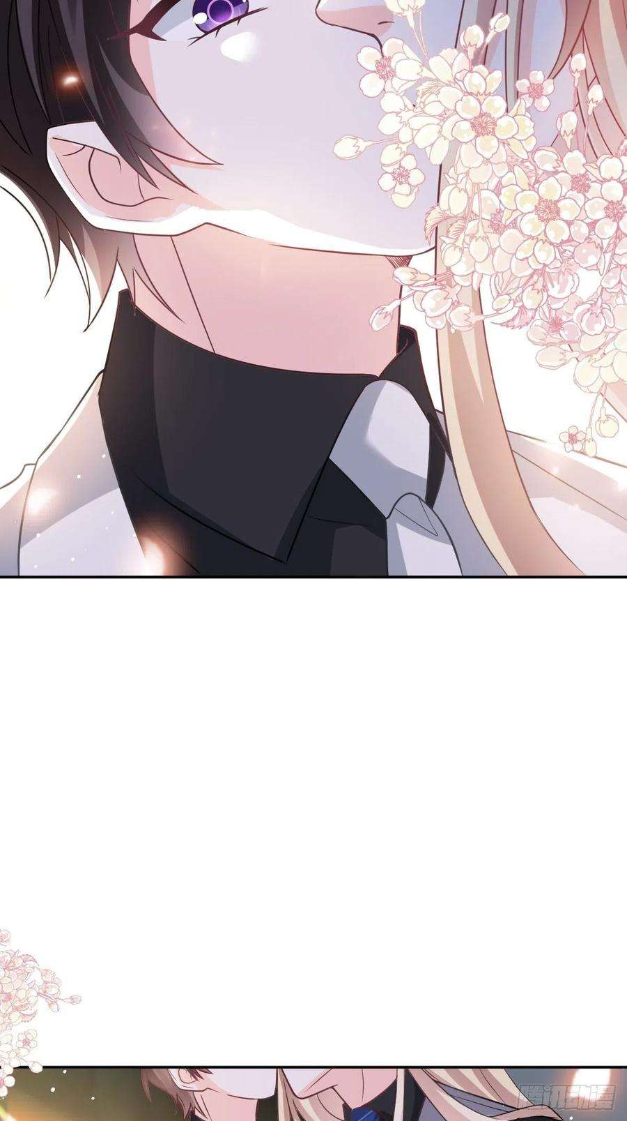 魔神的新娘157 尝尝我的手艺