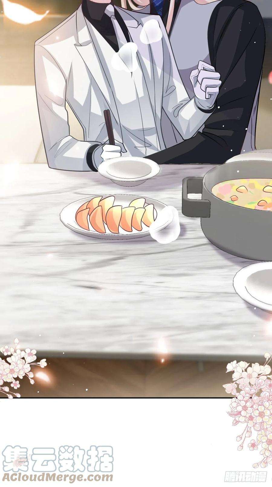 魔神的新娘157 尝尝我的手艺