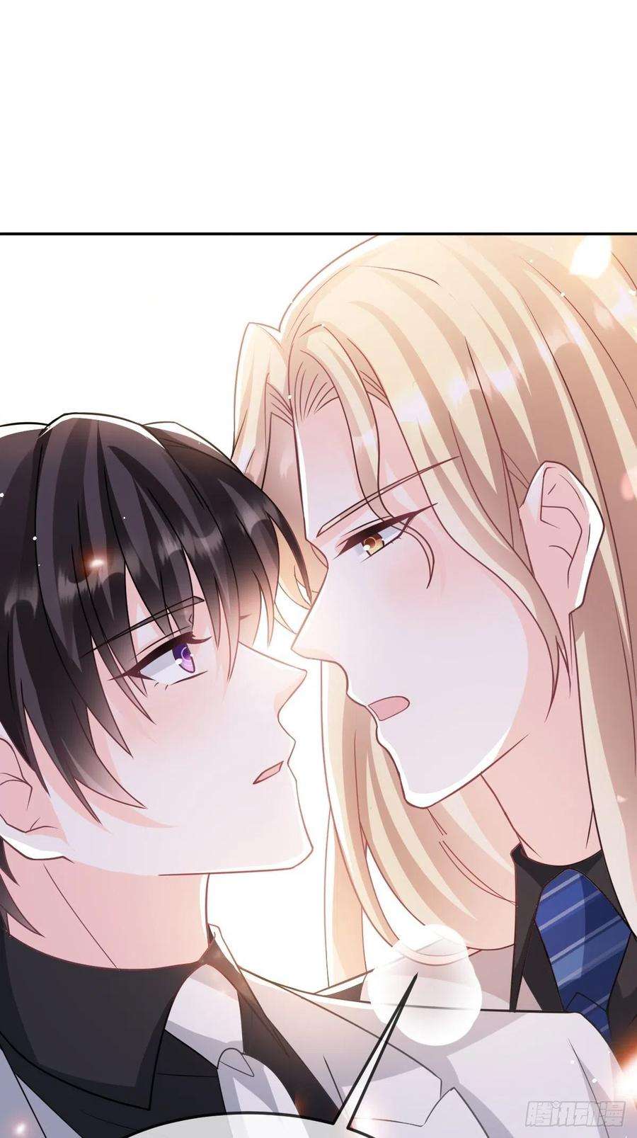 魔神的新娘157 尝尝我的手艺