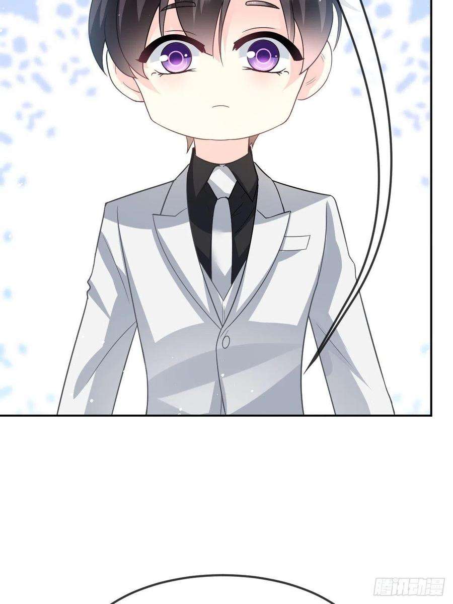 魔神的新娘157 尝尝我的手艺