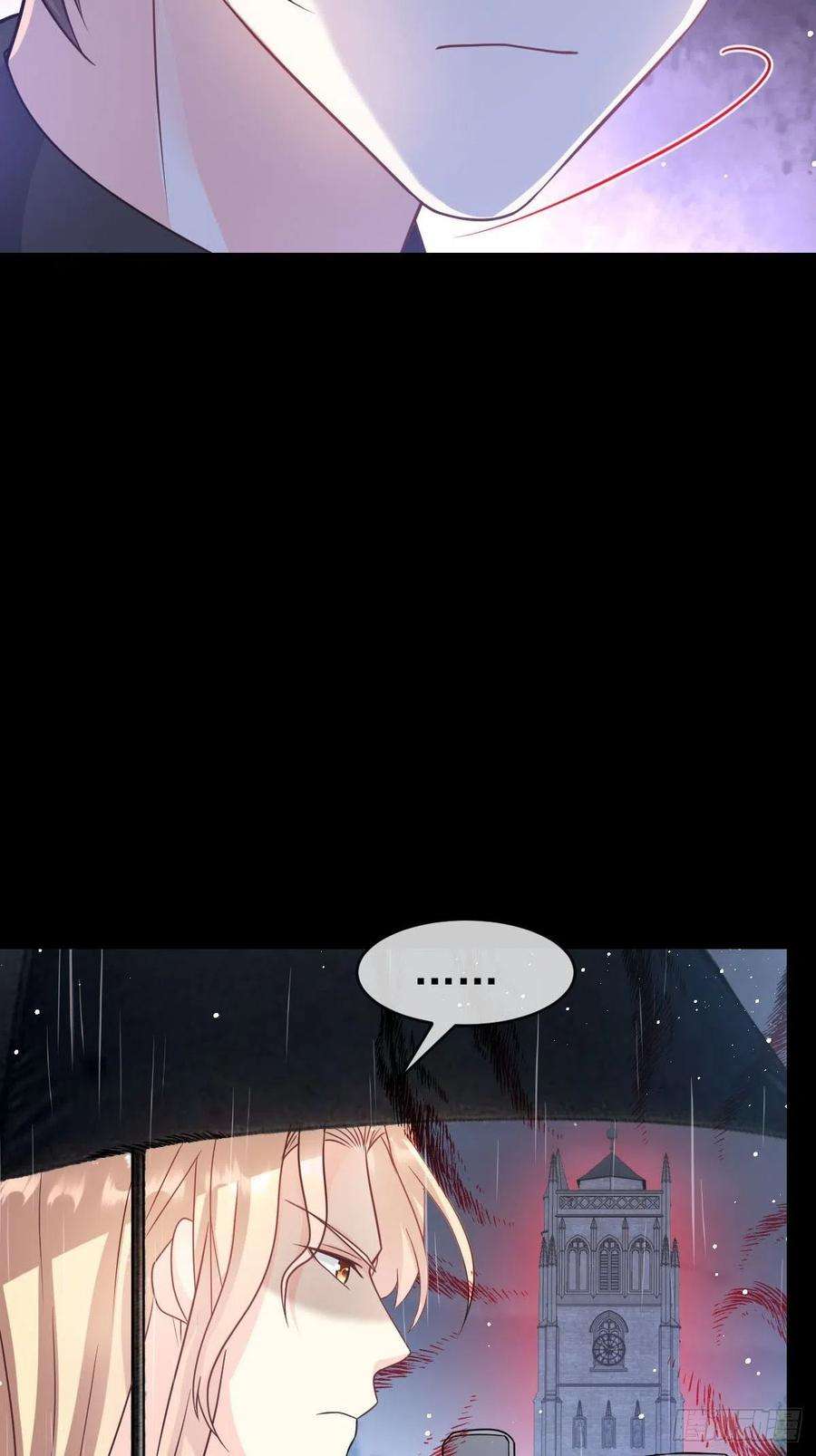 魔神的新娘159 圣和大陆的旧神传说