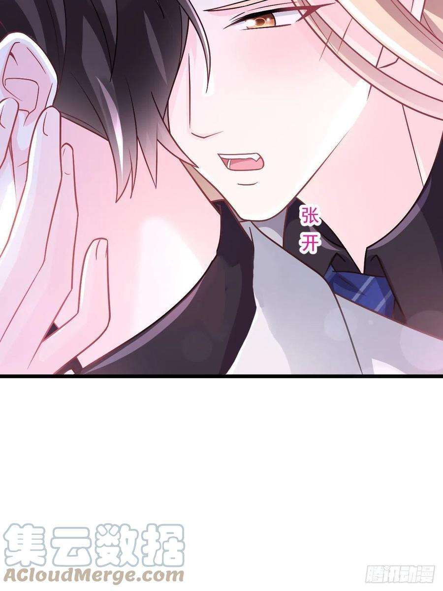 魔神的新娘159 圣和大陆的旧神传说