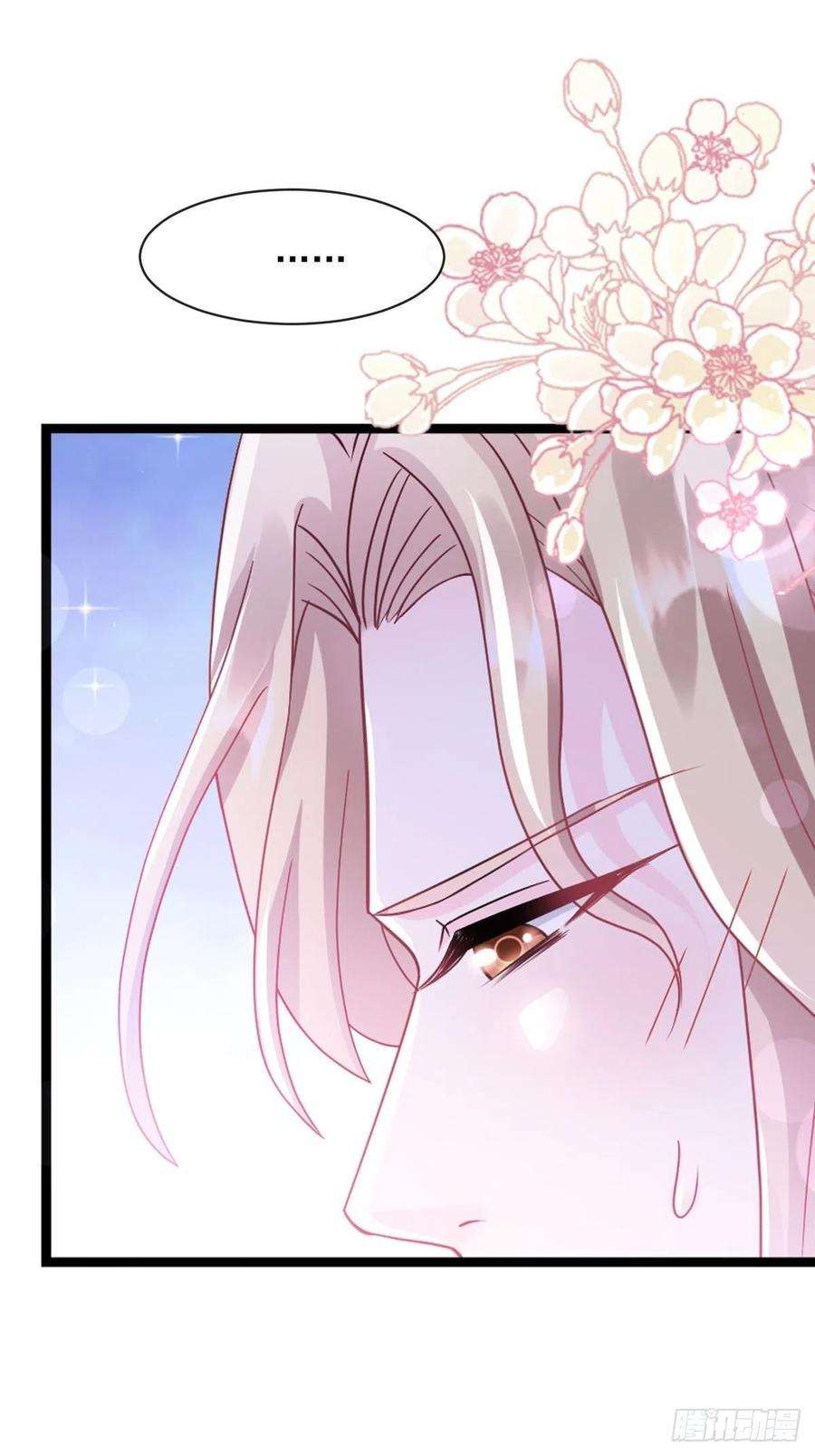 魔神的新娘159 圣和大陆的旧神传说