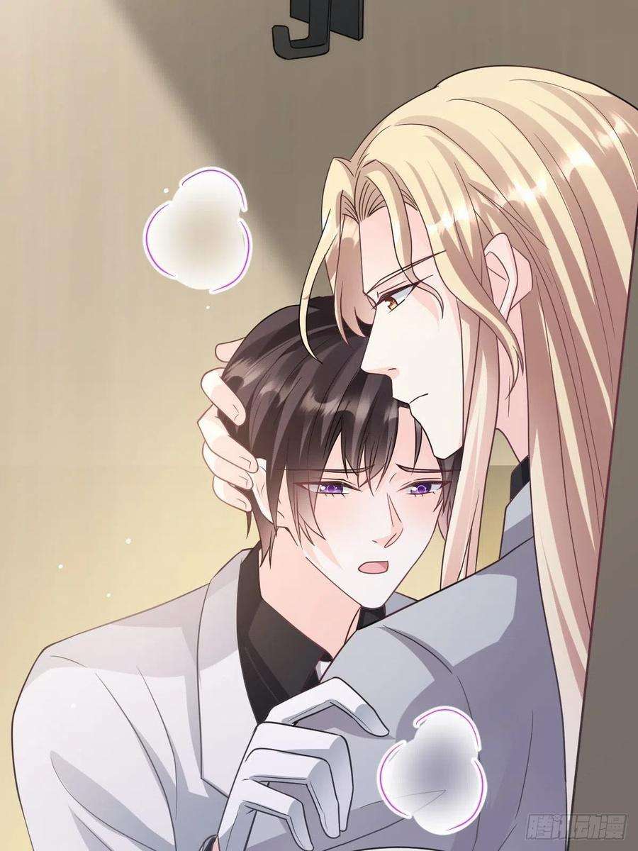 魔神的新娘159 圣和大陆的旧神传说