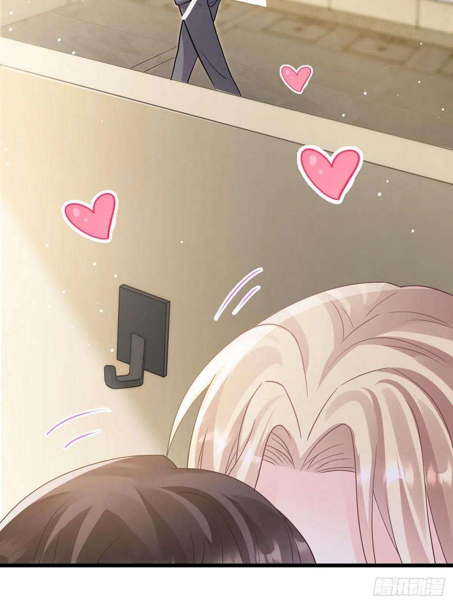 魔神的新娘159 圣和大陆的旧神传说