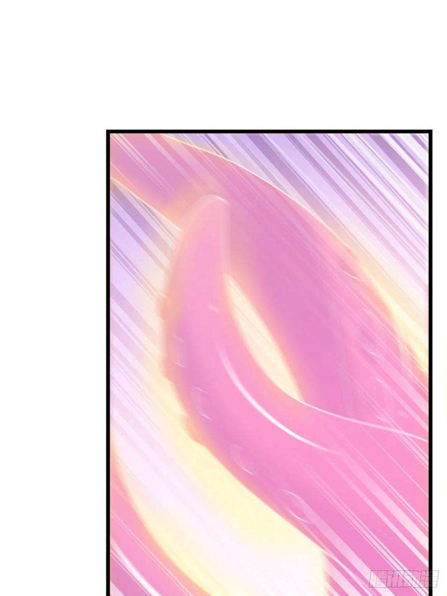 魔神的新娘160 可疑的驱魔人