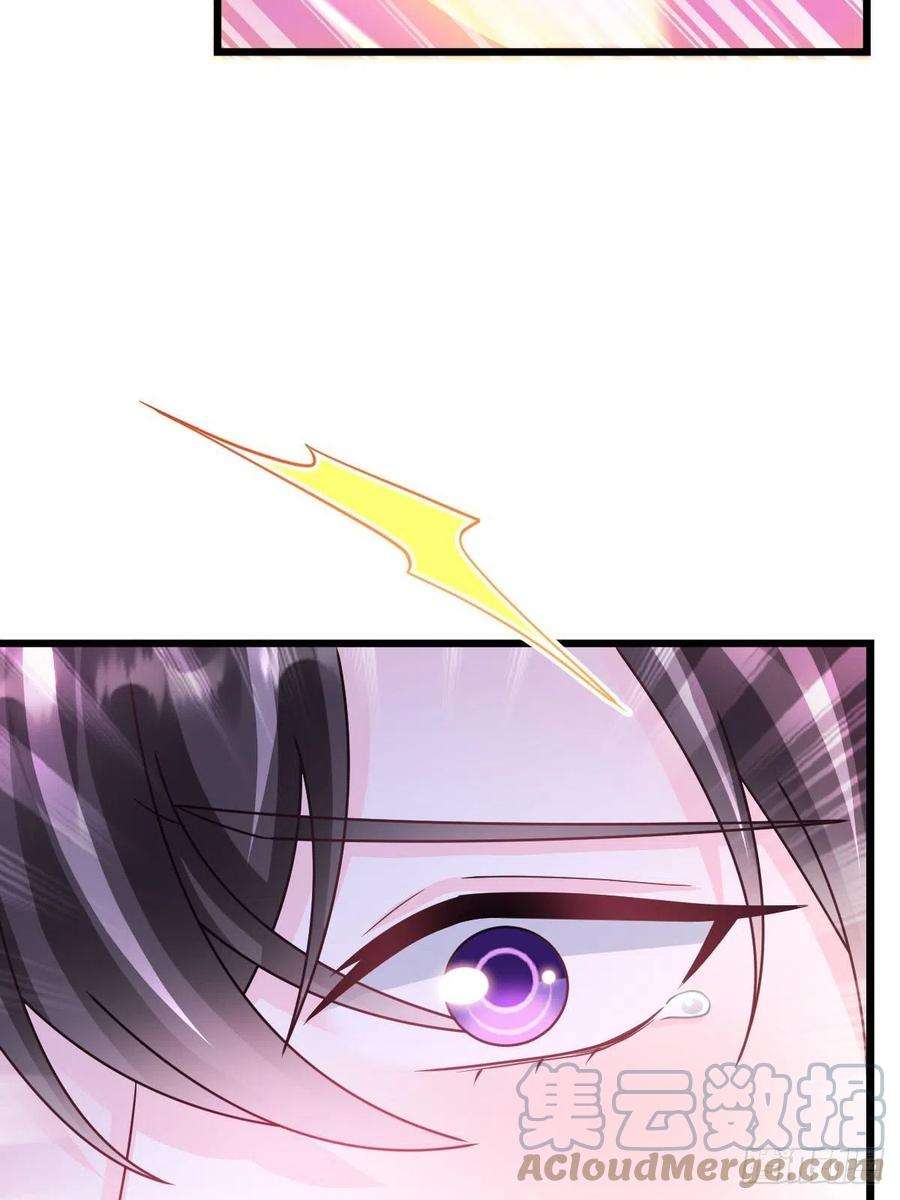 魔神的新娘160 可疑的驱魔人