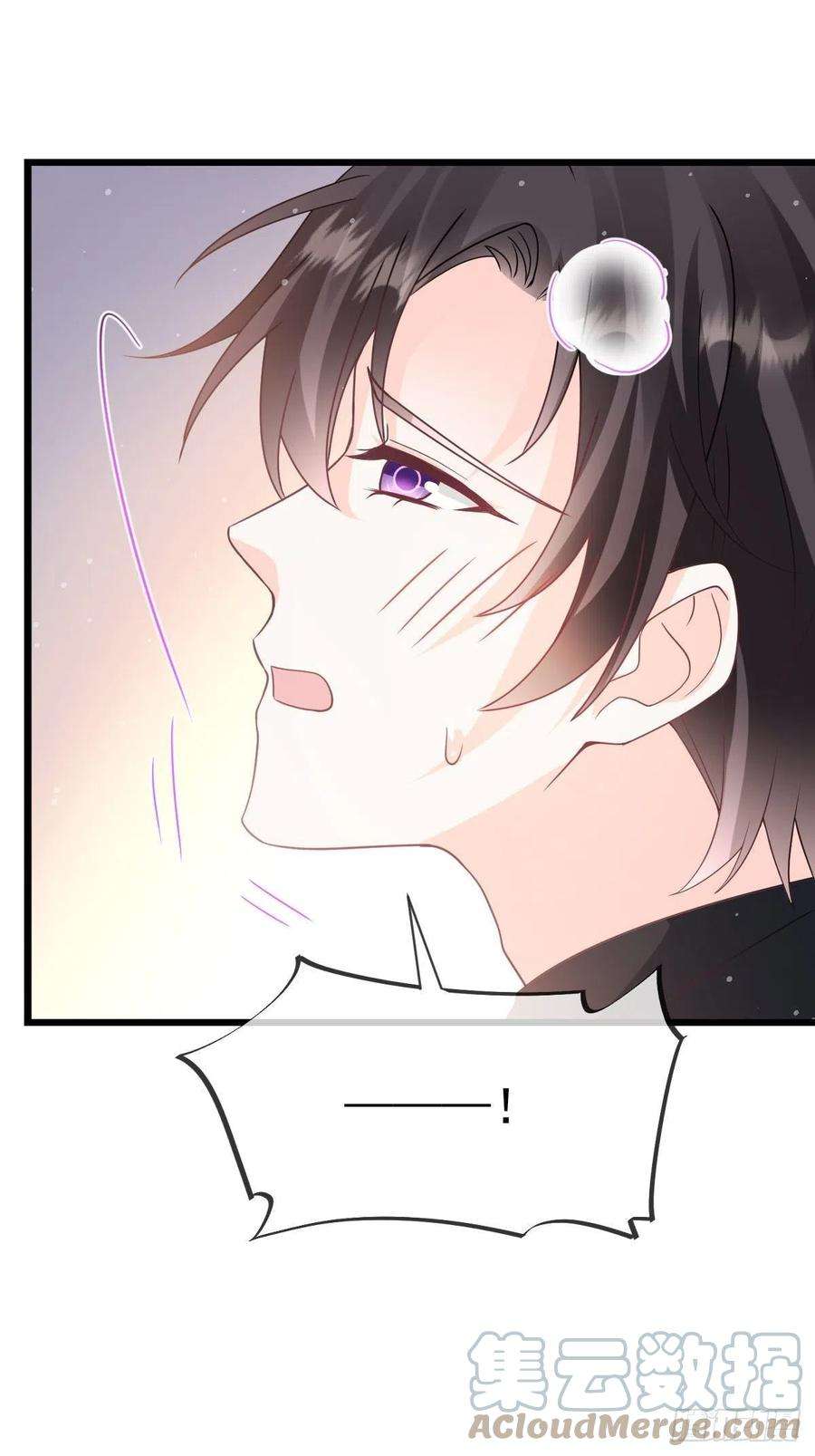 魔神的新娘160 可疑的驱魔人