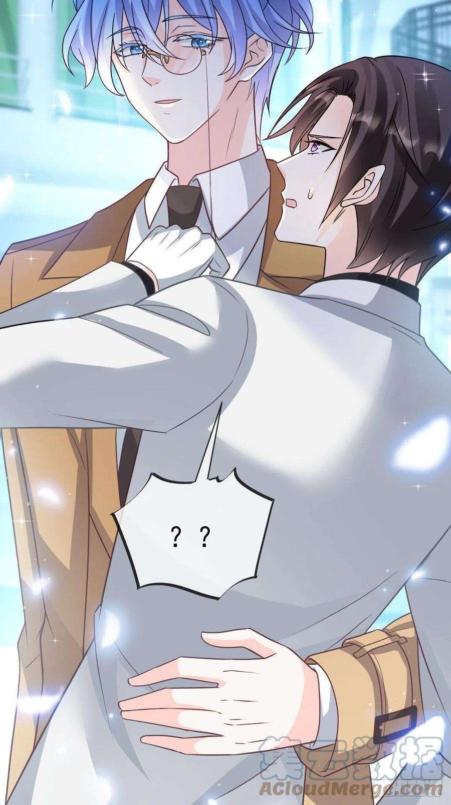 魔神的新娘160 可疑的驱魔人