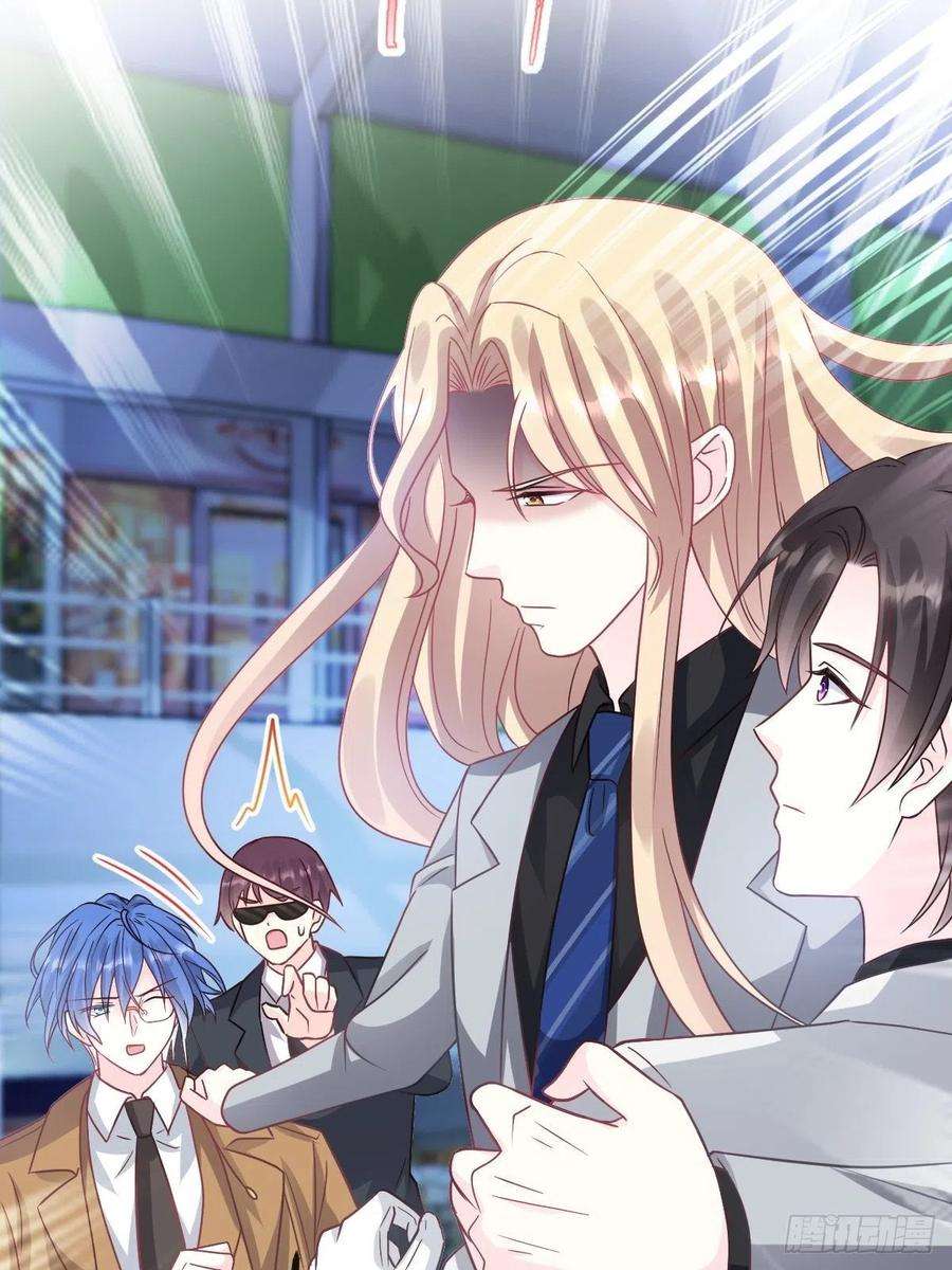 魔神的新娘160 可疑的驱魔人