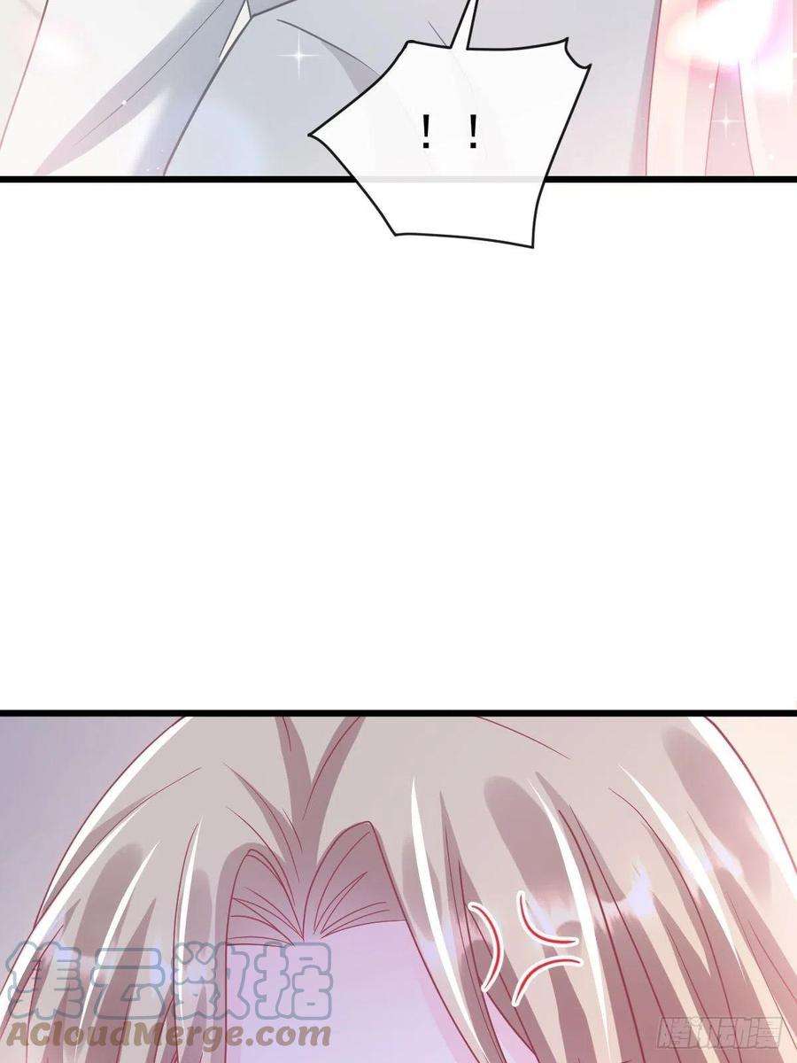 魔神的新娘160 可疑的驱魔人