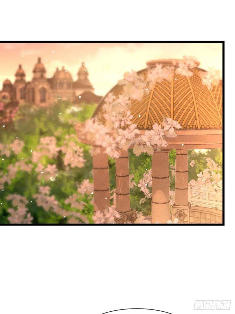 魔神的新娘161 祁湛的魔法属性？？