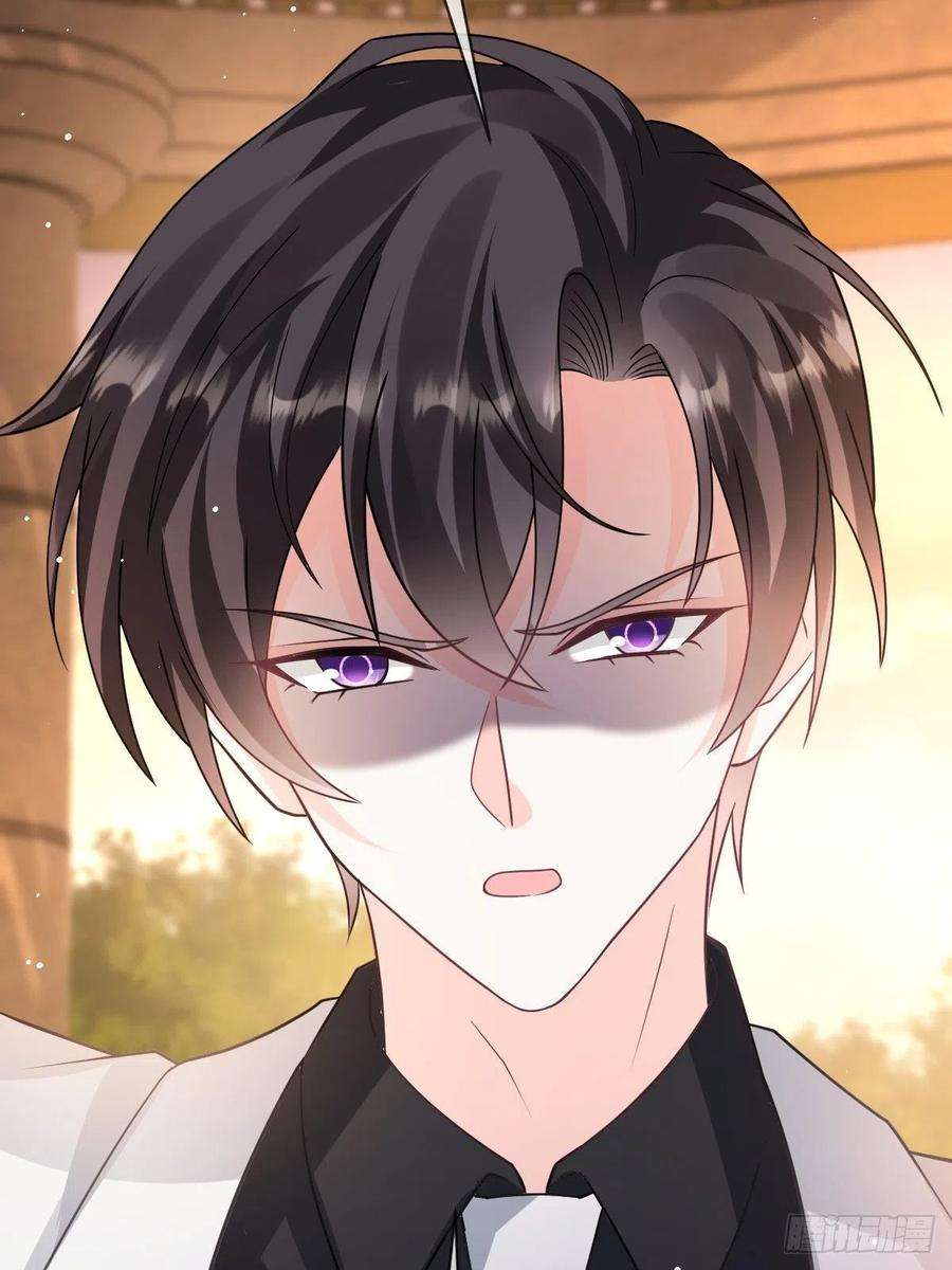 魔神的新娘161 祁湛的魔法属性？？