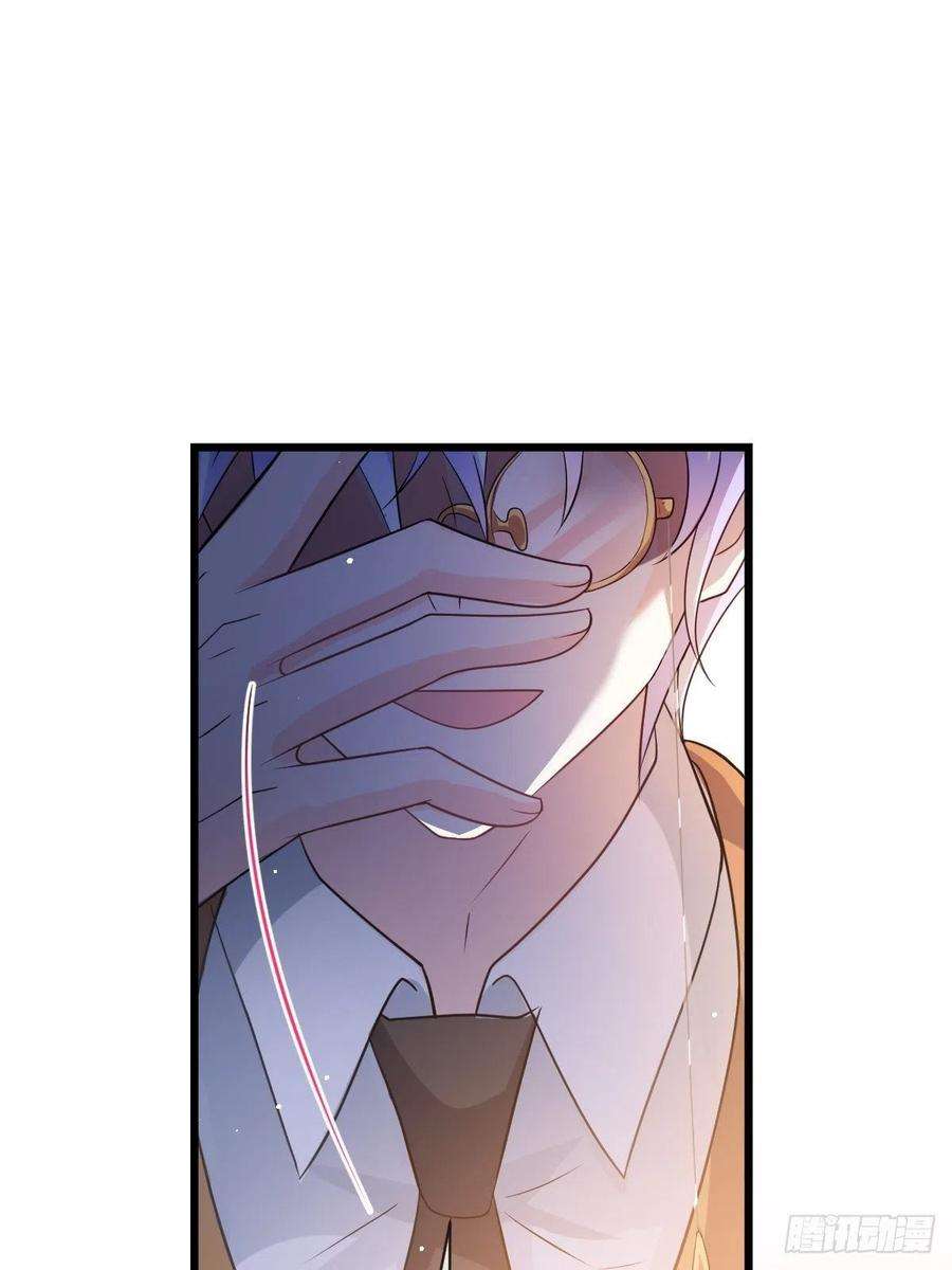 魔神的新娘161 祁湛的魔法属性？？