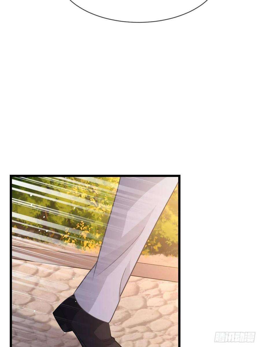 魔神的新娘161 祁湛的魔法属性？？